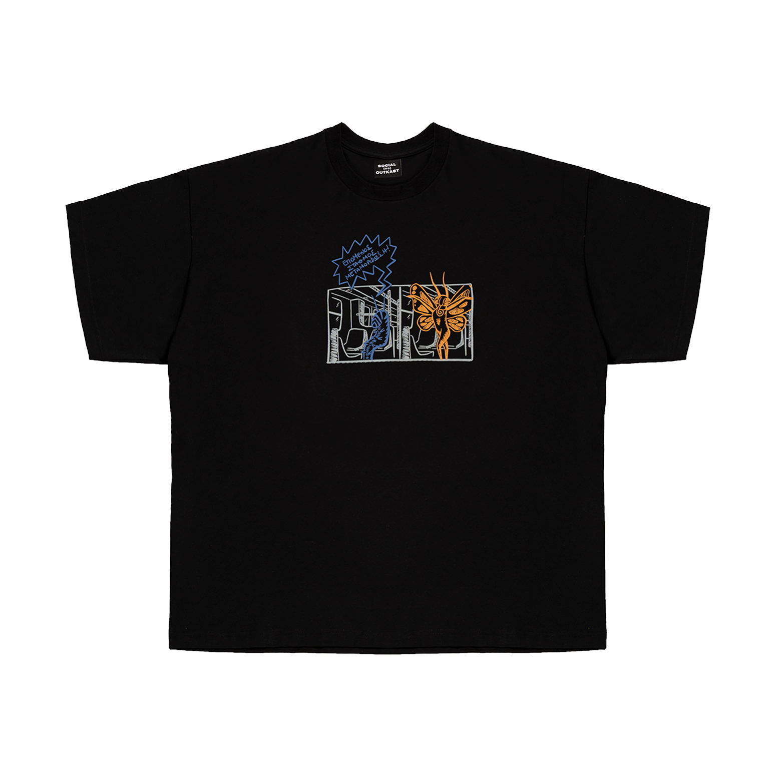 Transformation black t-shirt