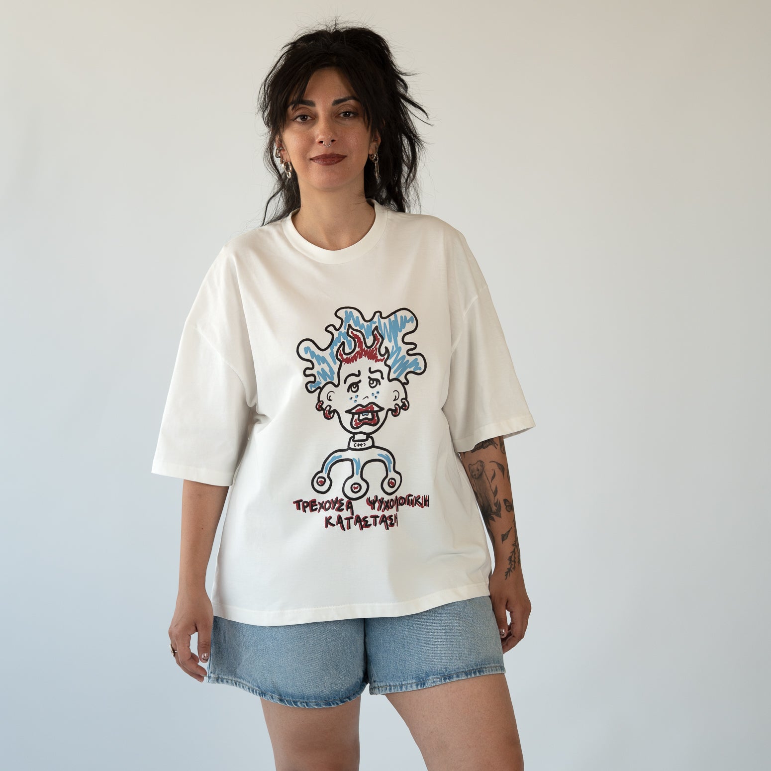 Mental Spiral off-white t-shirt