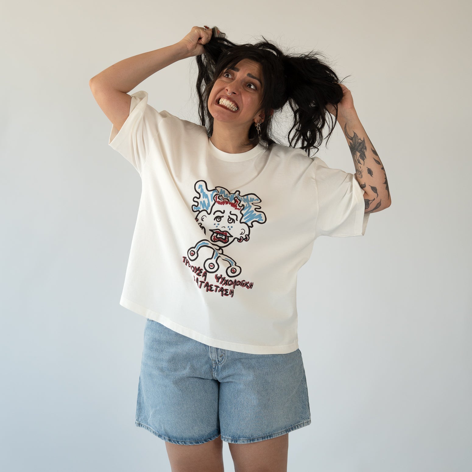 Mental Spiral off-white t-shirt