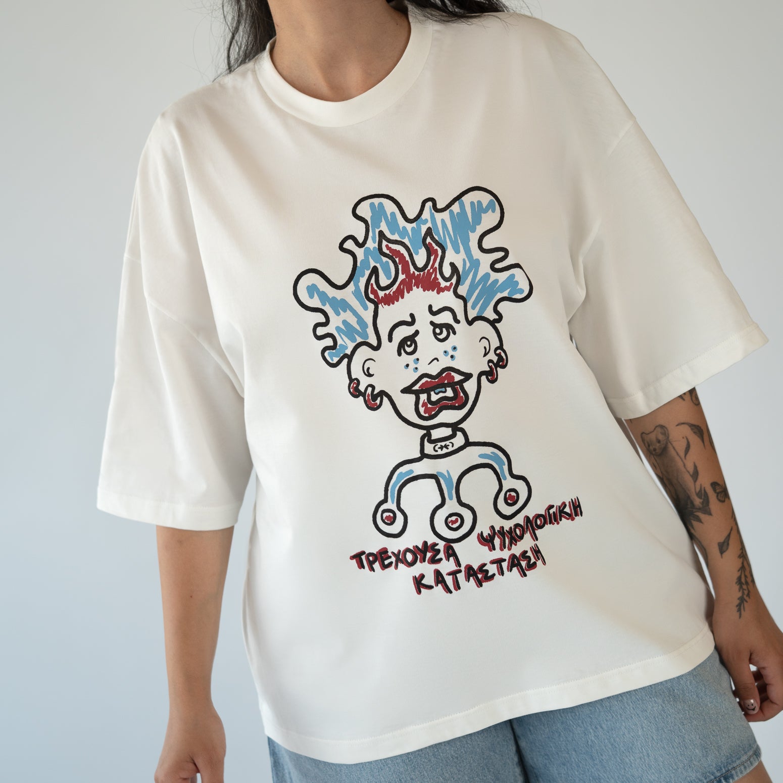 Mental Spiral off-white t-shirt