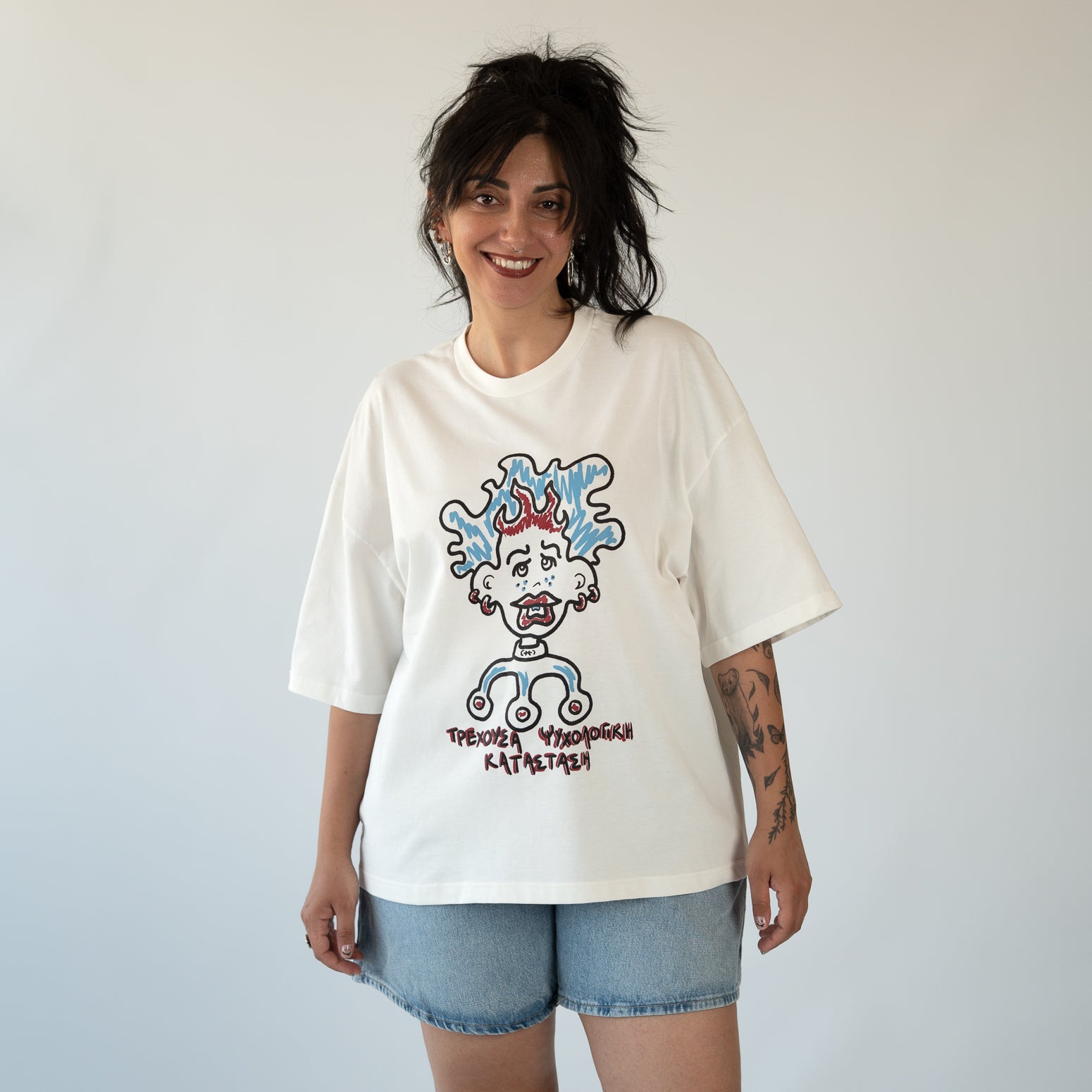 Mental Spiral off-white t-shirt