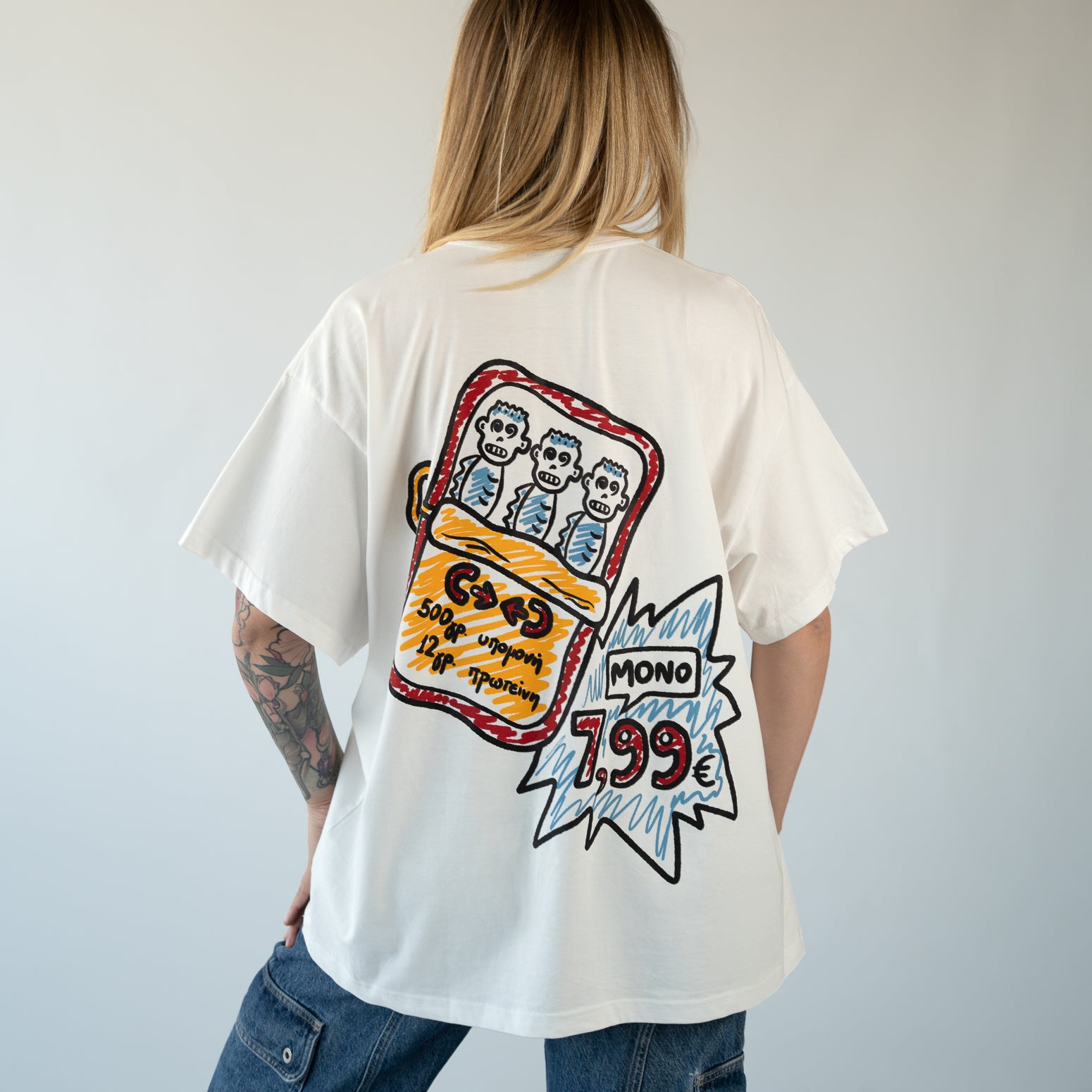 Sardience off-white t-shirt
