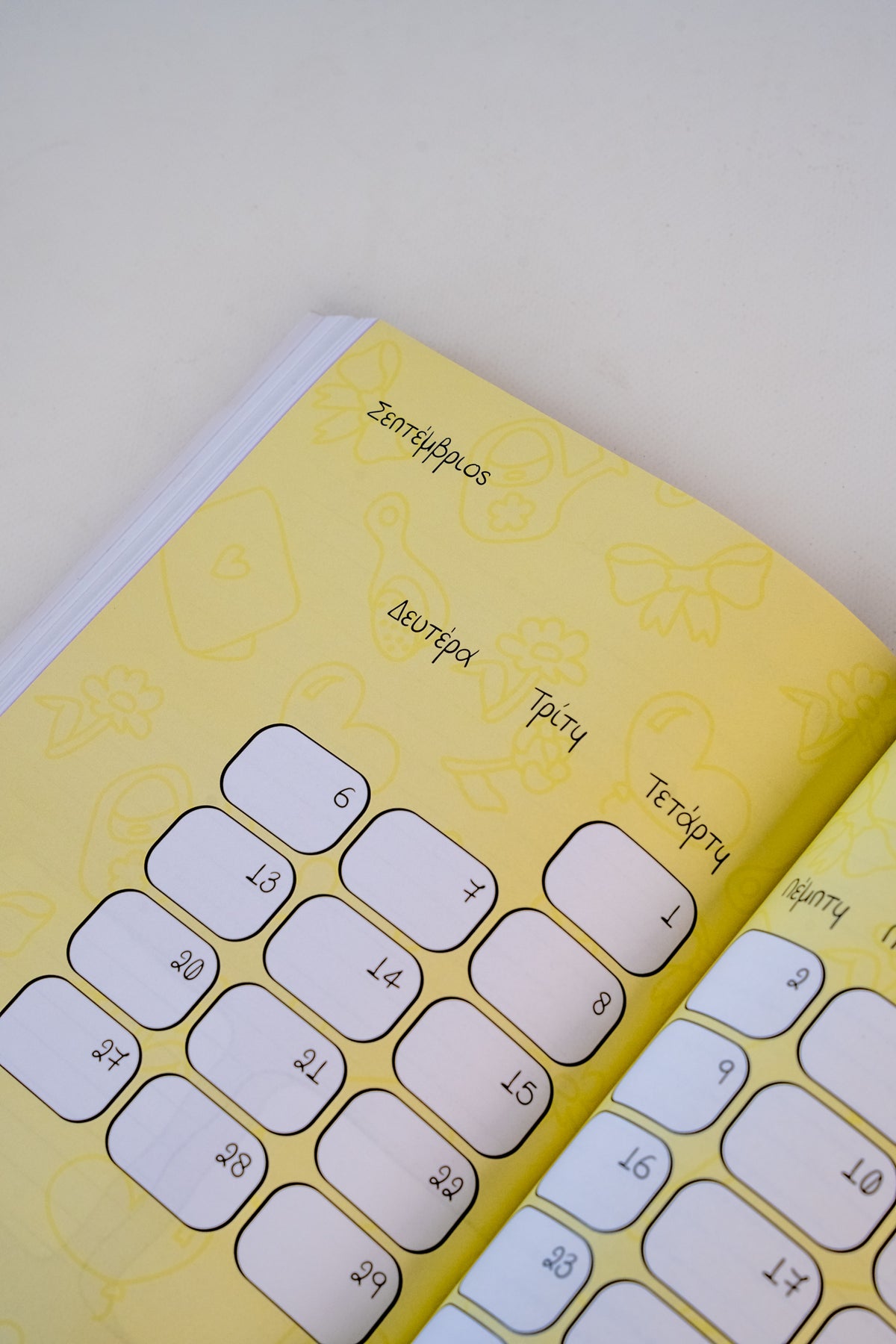 Preorder: Agenda Brotherakia