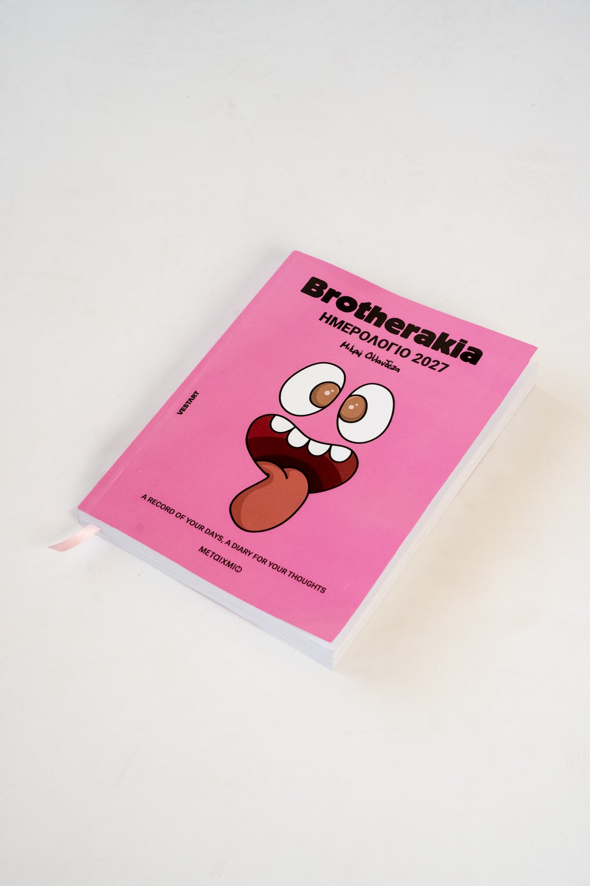 Preorder: Agenda Brotherakia