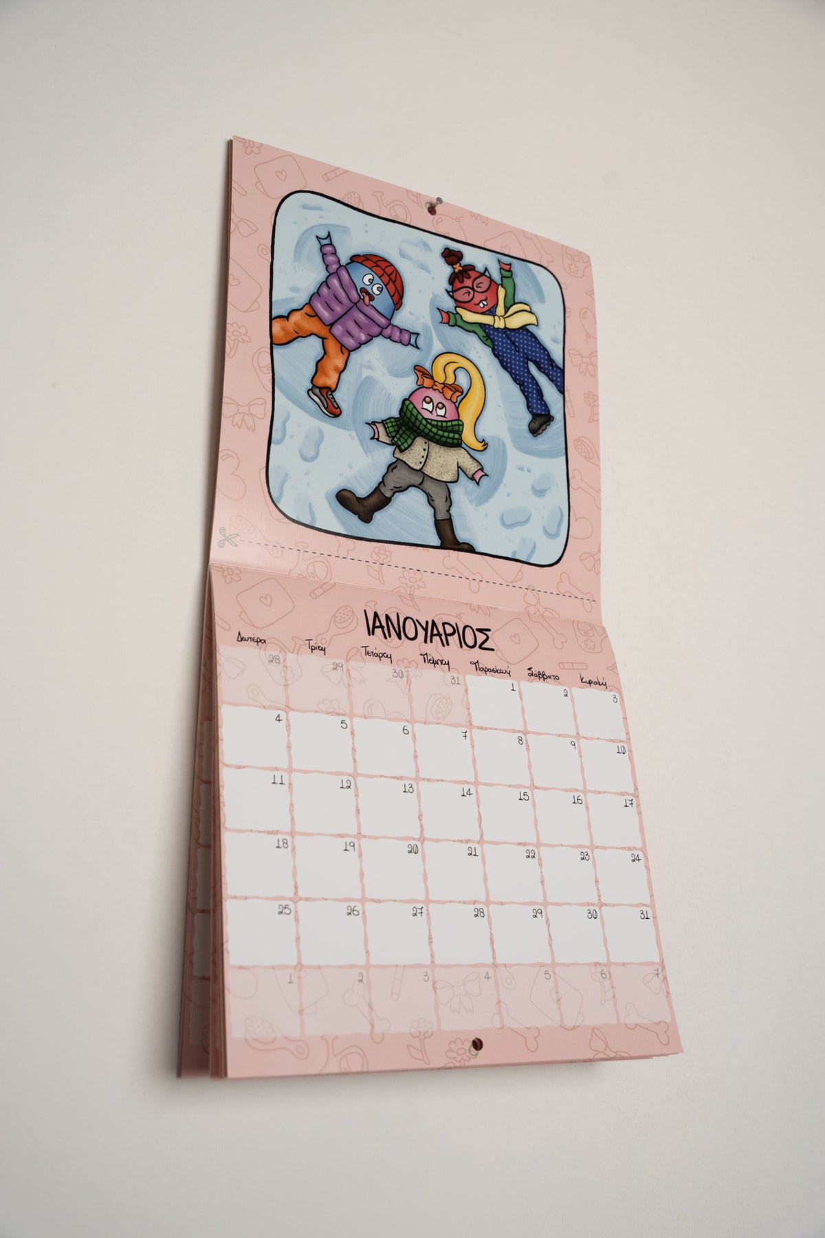 Preorder: Wall Calendar Brotherakia