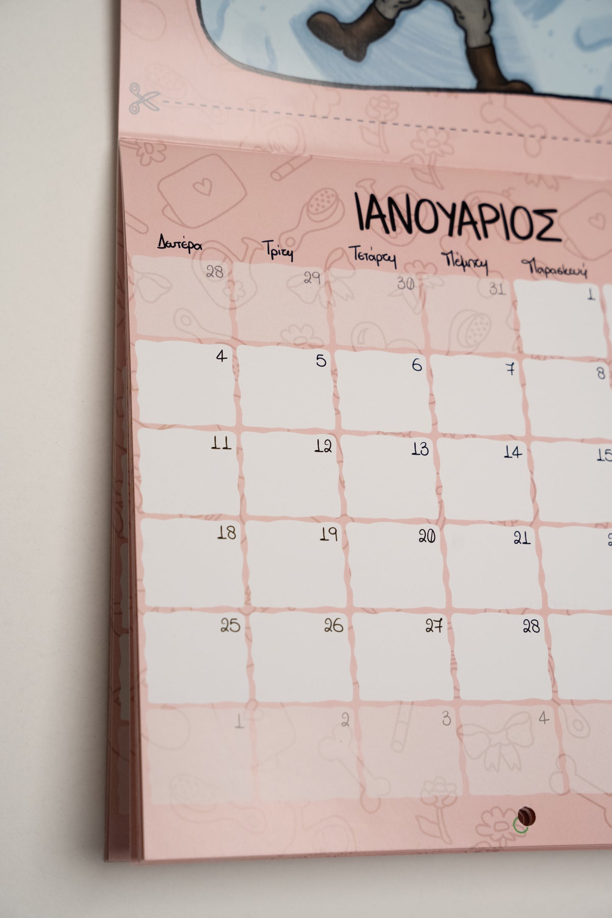 Preorder: Wall Calendar Brotherakia
