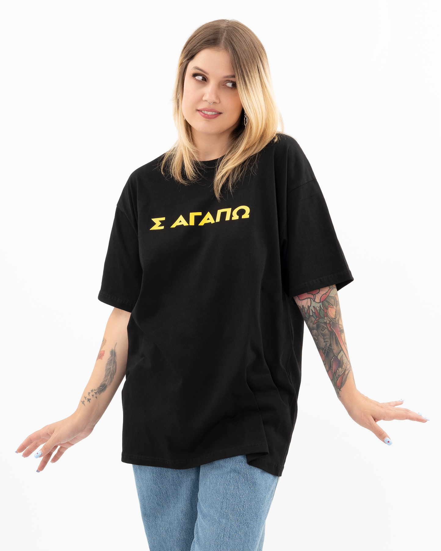 HARDCLO Σ'αγαπώ μαύρο κοντομάνικο t-shirt