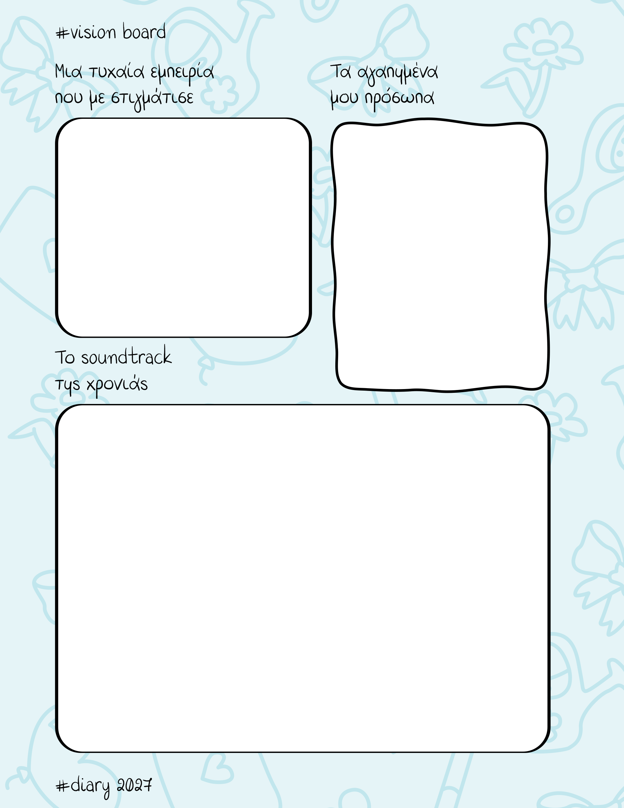 Preorder: Agenda Brotherakia