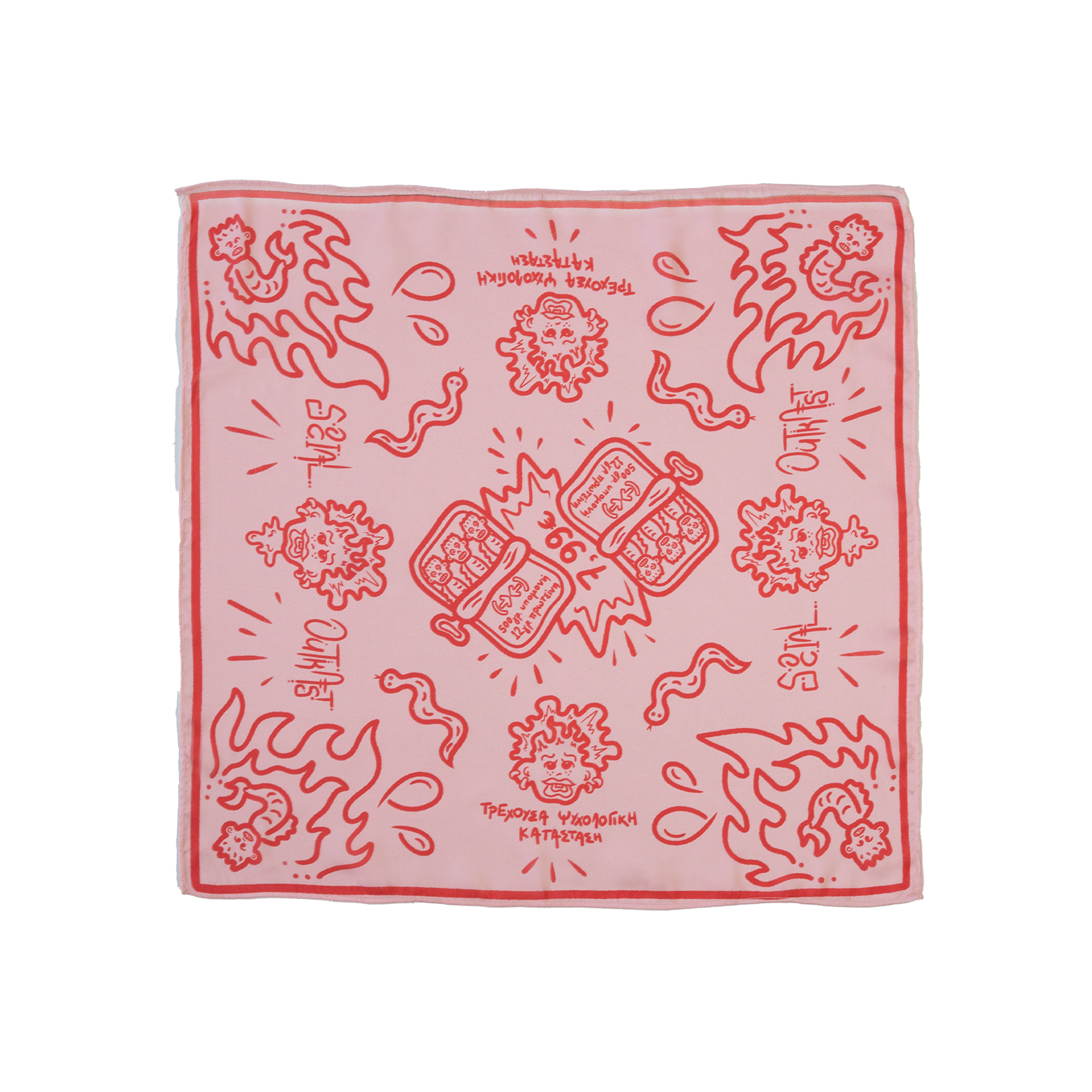 Do Not Disturb pink scarf