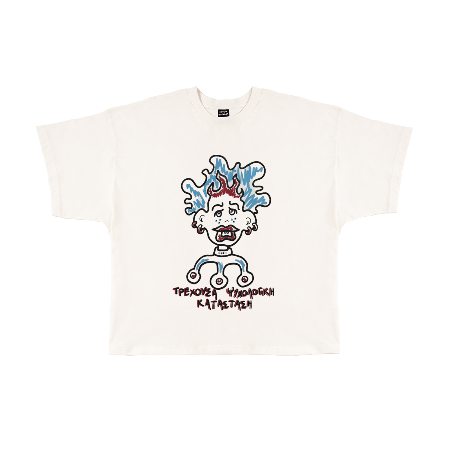 Mental Spiral off-white t-shirt