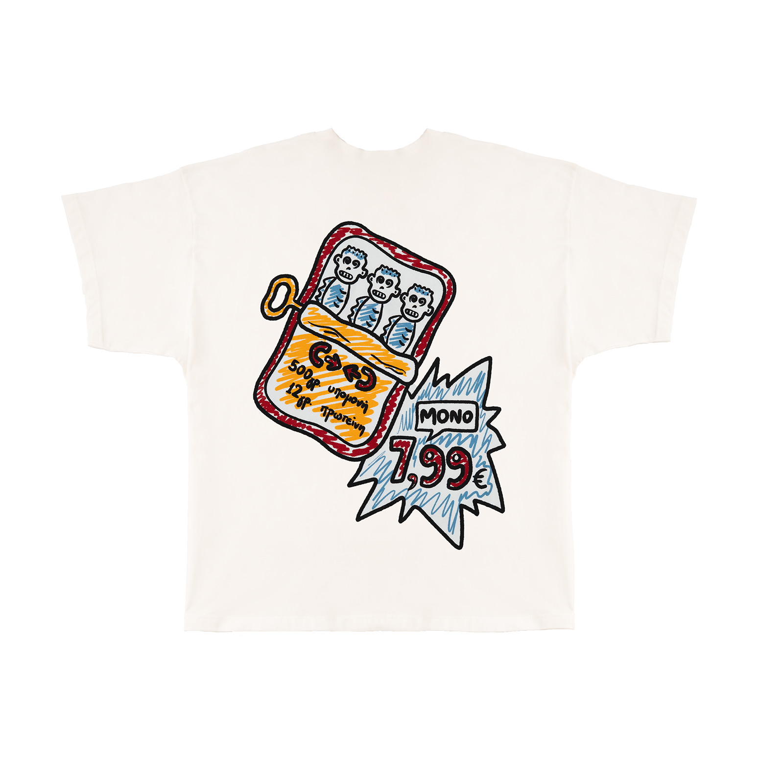 Sardience off-white t-shirt